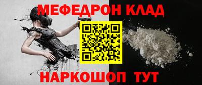 Альфа ПВП Ачхой-Мартан