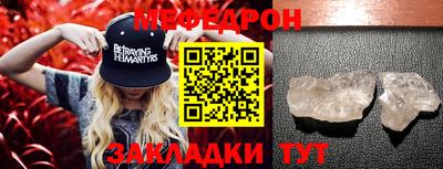 индика Аша
