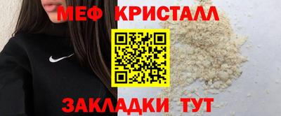 Альфа ПВП Ачхой-Мартан