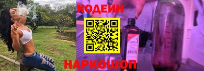 индика Аша
