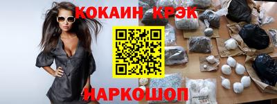 Альфа ПВП Ачхой-Мартан