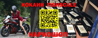 Альфа ПВП Ачхой-Мартан