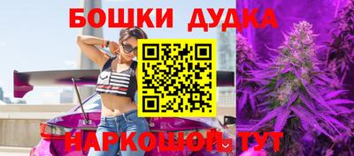 ECSTASY Белорецк