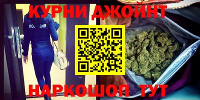 индика Аша