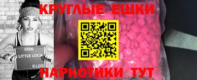 Альфа ПВП Ачхой-Мартан