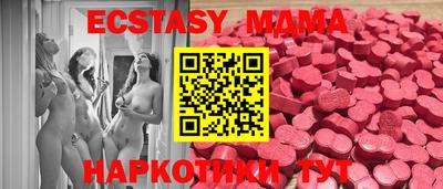 Альфа ПВП Ачхой-Мартан