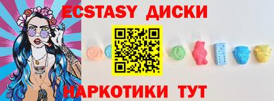 дживик Баксан