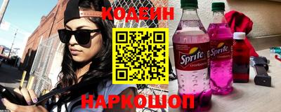 Альфа ПВП Ачхой-Мартан