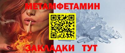 индика Аша