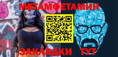 Альфа ПВП Ачхой-Мартан