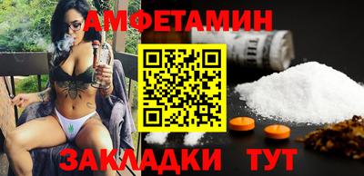 индика Аша