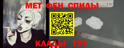 Альфа ПВП Ачхой-Мартан