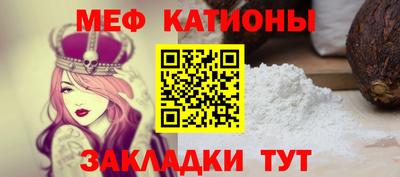 PSILOCYBIN Белореченск