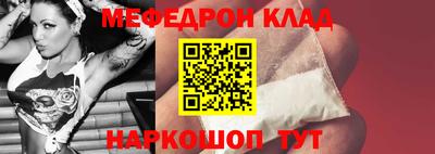 индика Аша
